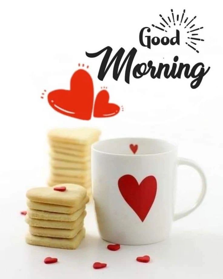 love good morning pic