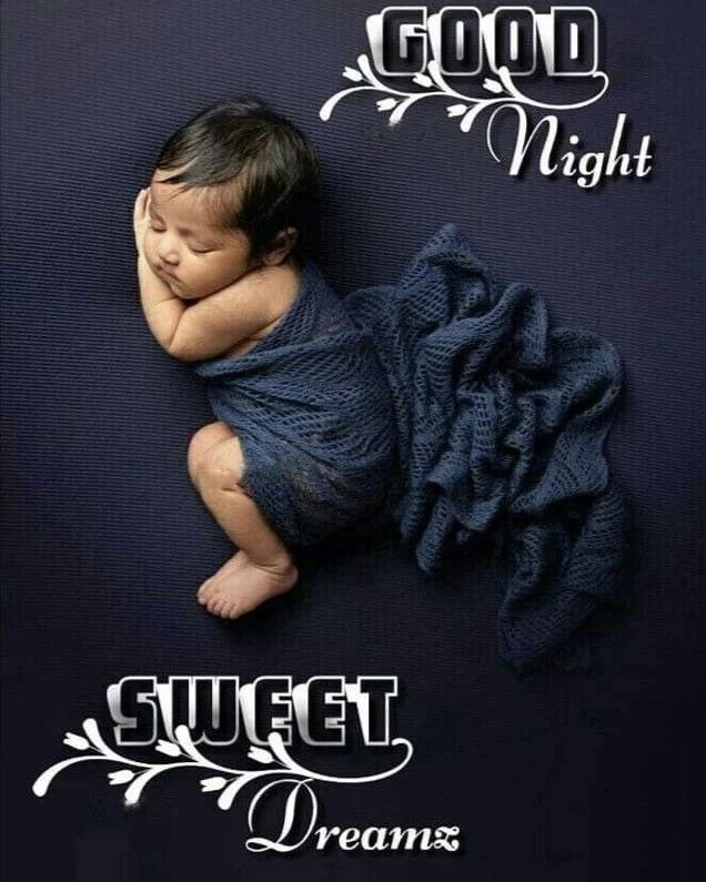 sweet good night dreams
