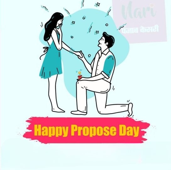 Propose Day Image 18