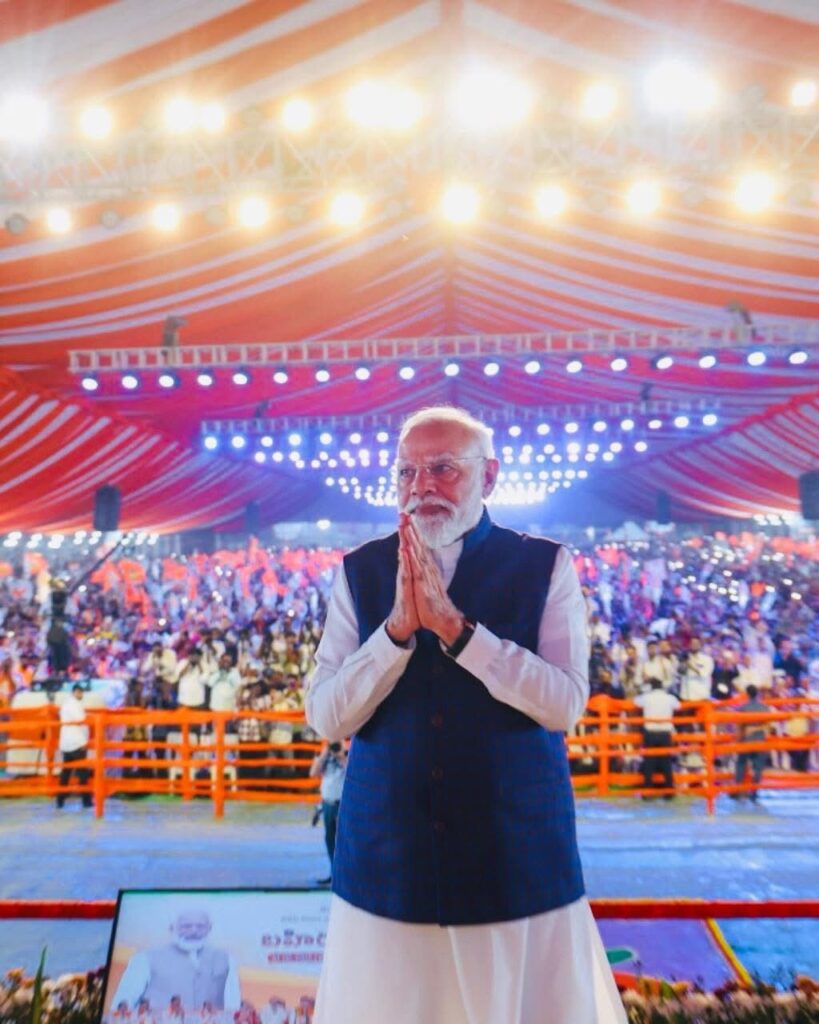 Narendra Modi HD Images 25