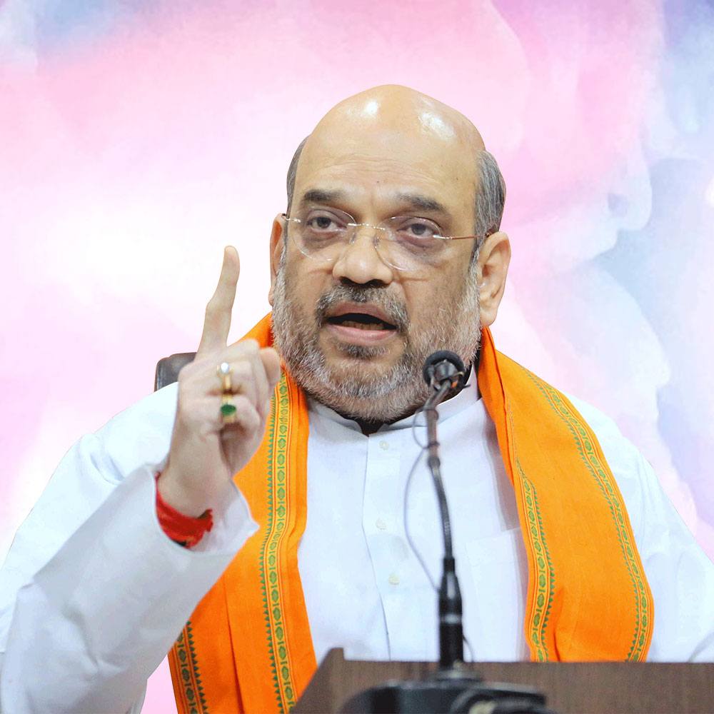 Amit Shah Photo