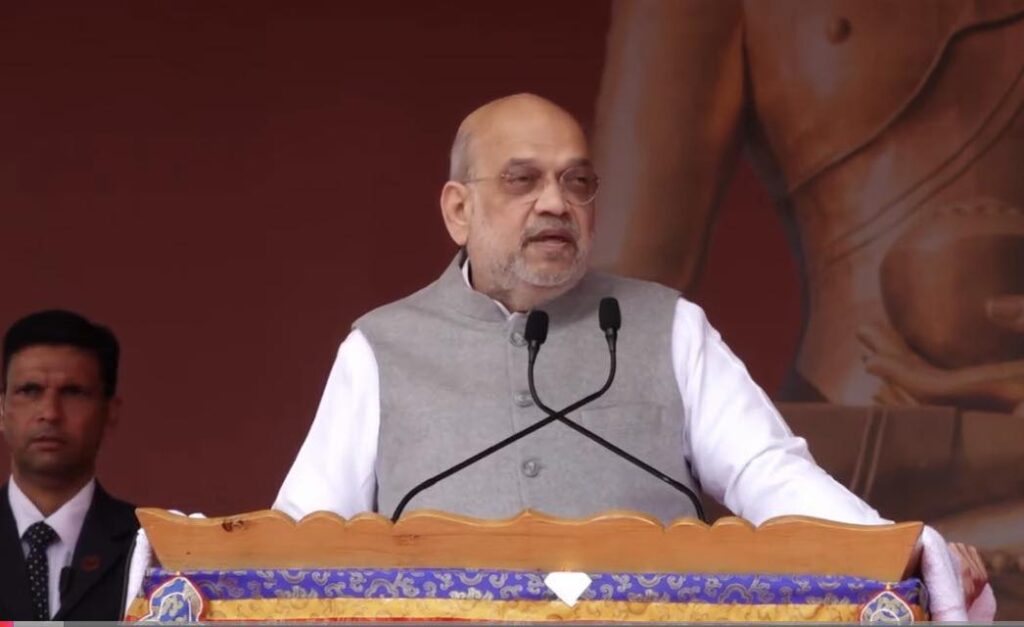 Amit Shah Photo