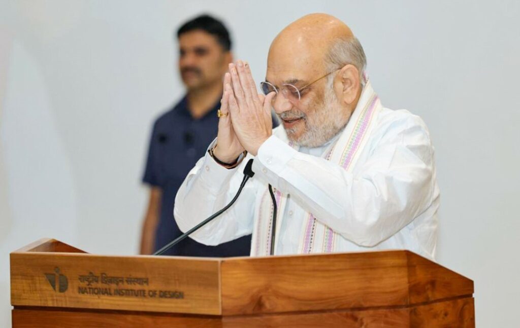 Amit Shah Photo