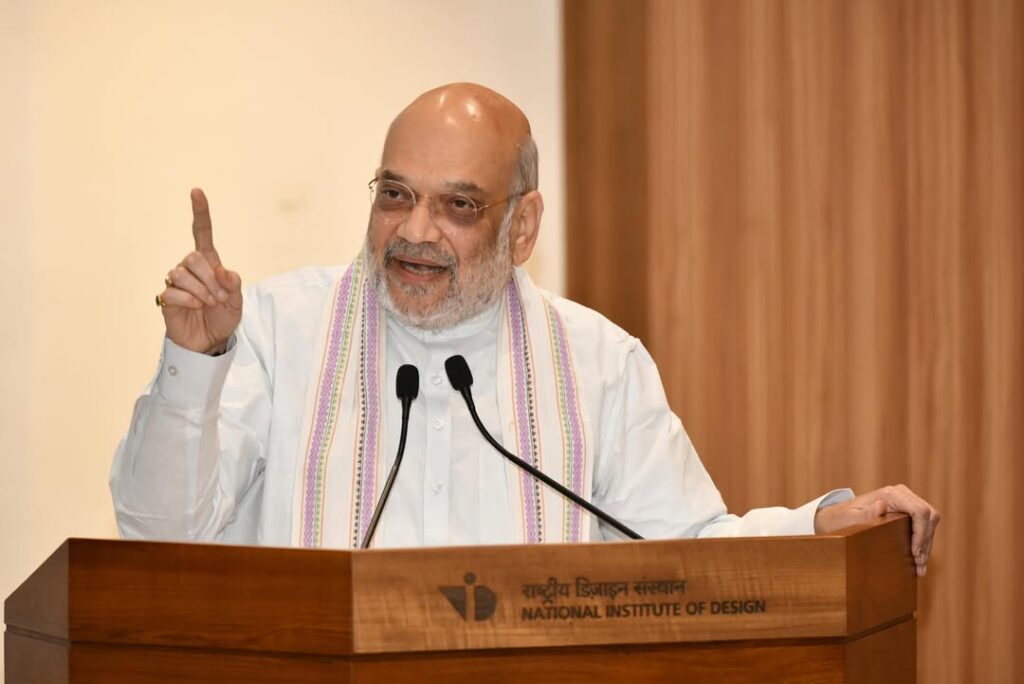 Amit Shah Photo