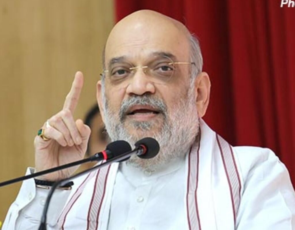 Amit Shah Photo