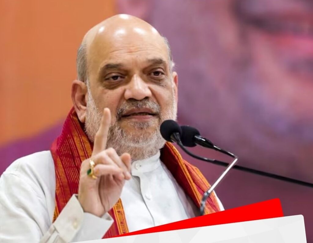Amit Shah Photo