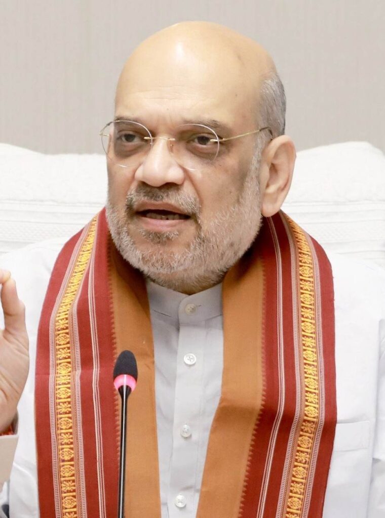 Amit Shah Photo