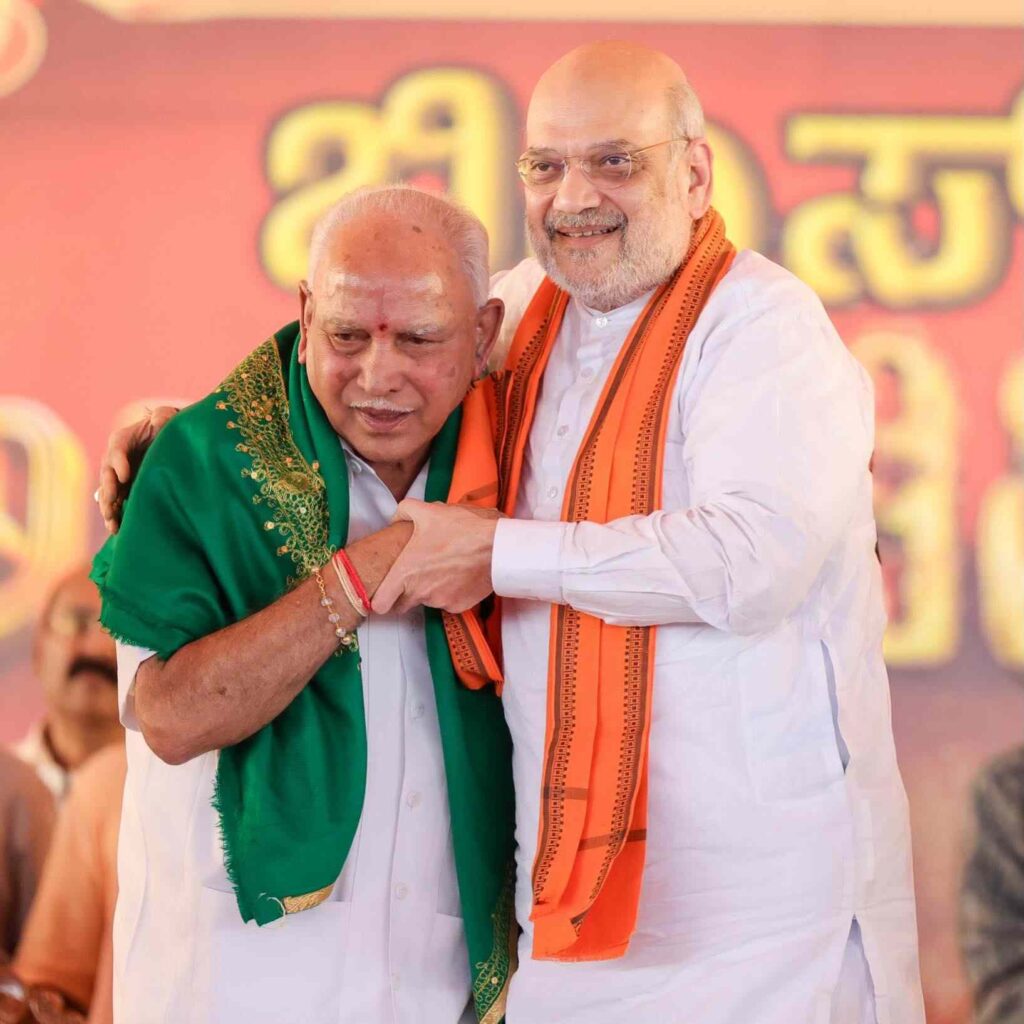 Amit Shah Photo