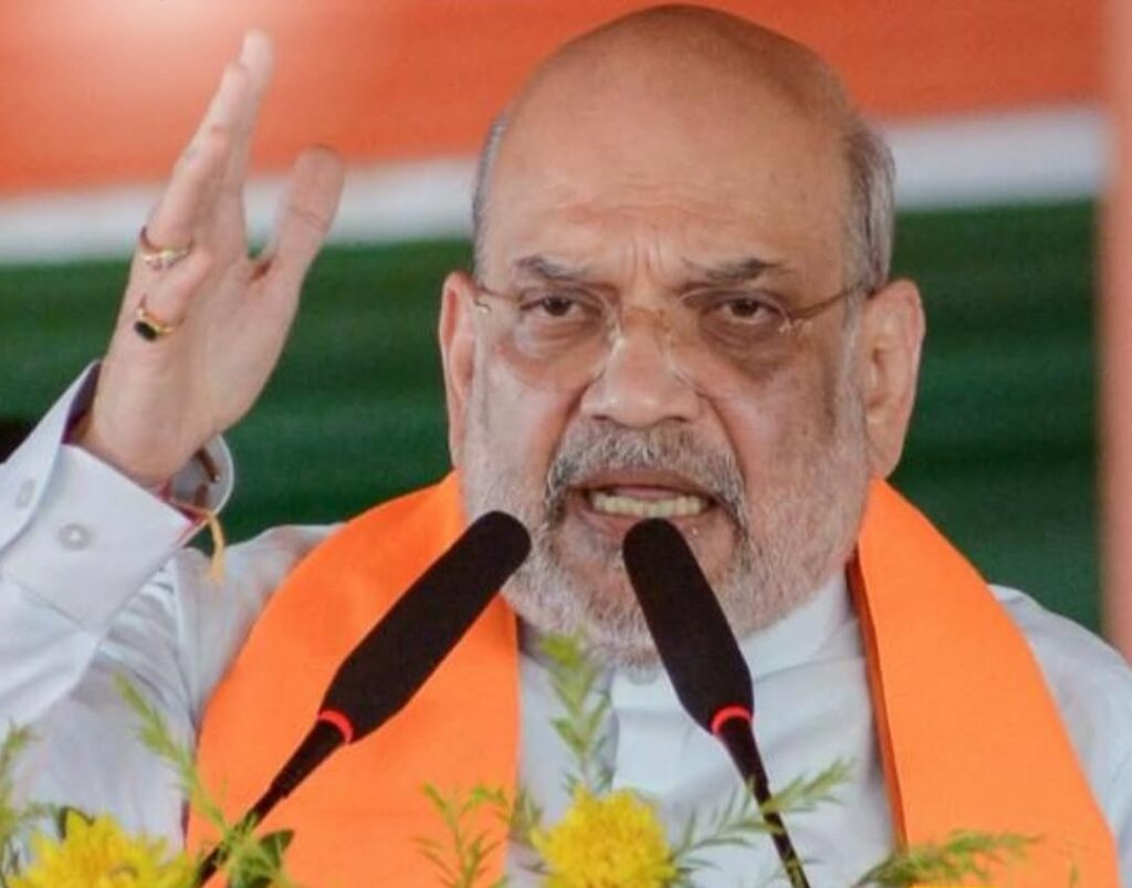 Amit Shah Photo